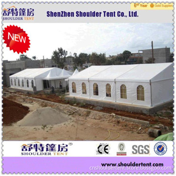 Newest Modern Design Truss Stage China Cheap Wedding Party Tents for Sale (SDC)